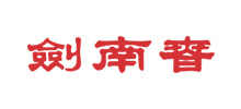 鍓戝崡鏄ラ泦鍥? title=